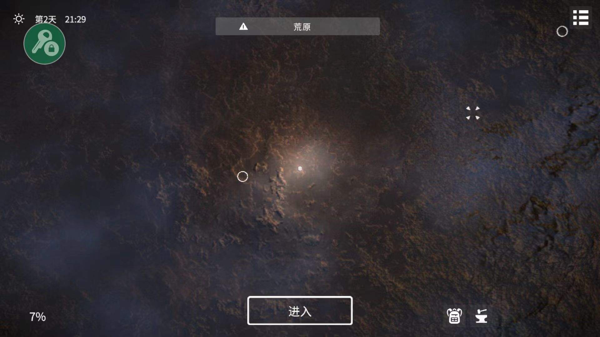 死亡荒地幸存者手游中文版 v1.0.7.337安卓版
