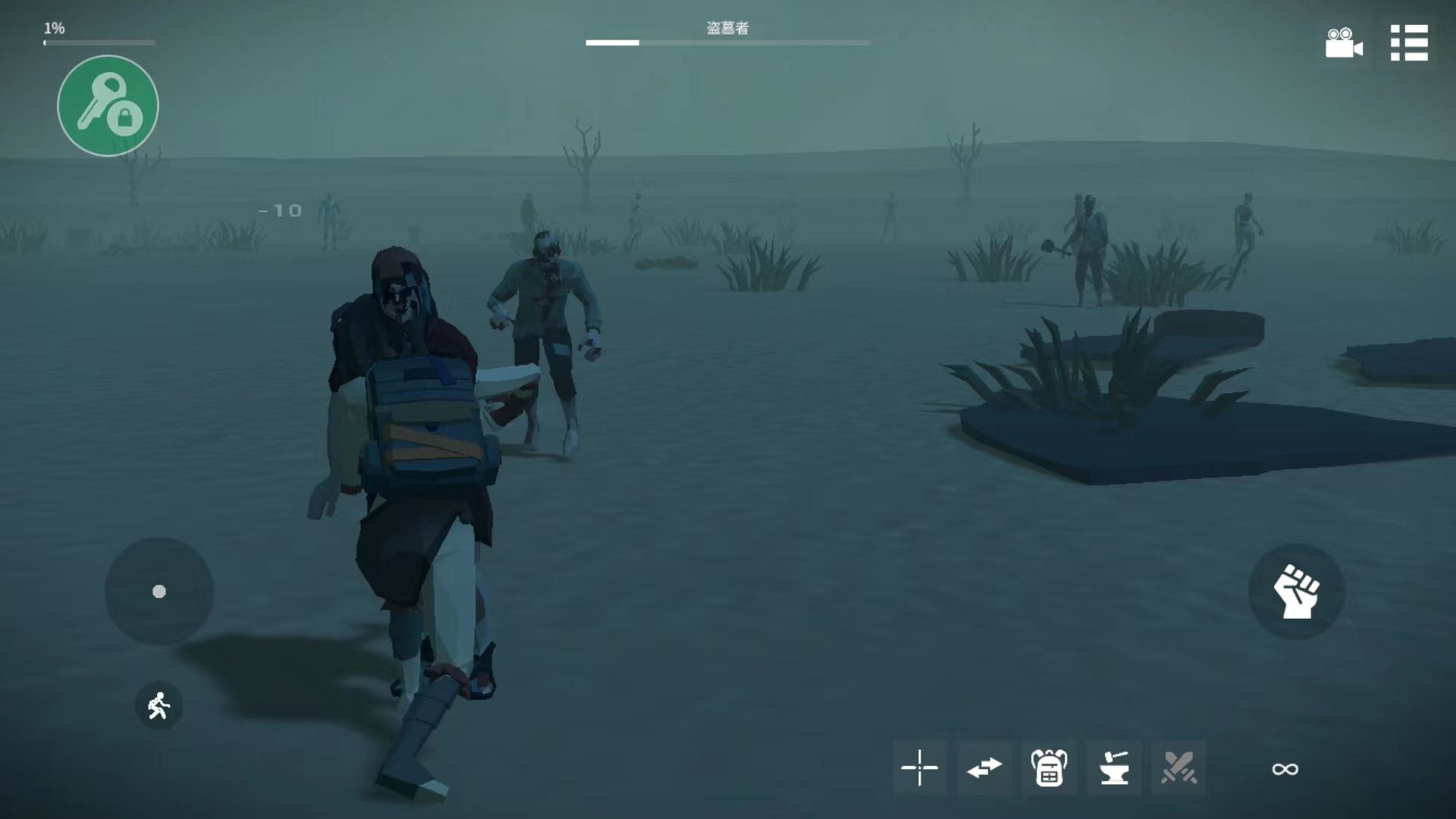死亡荒地幸存者手游中文版 v1.0.7.337安卓版