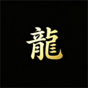 游龙工具app v8.7.3安卓版