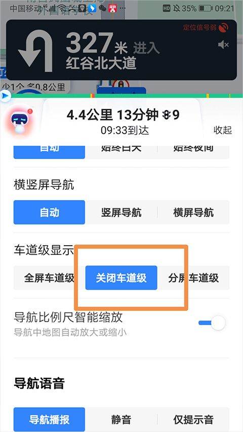 百度地图北斗导航手机版 v21.20.30安卓版