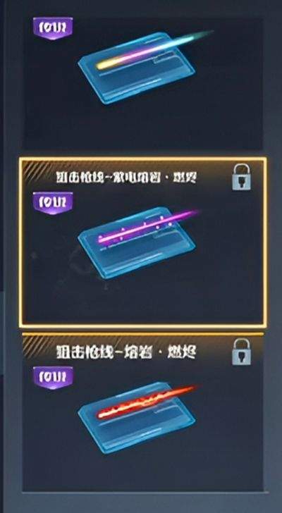 穿越火线枪战王者体验服 v1.2.573.873安卓版