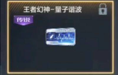 穿越火线枪战王者体验服 v1.2.573.873安卓版