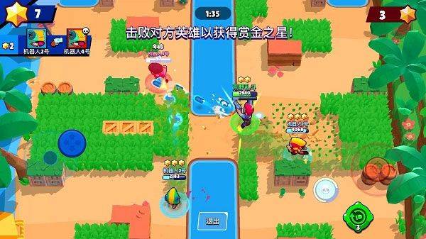 荒野乱斗国际服正版 v69.230安卓版