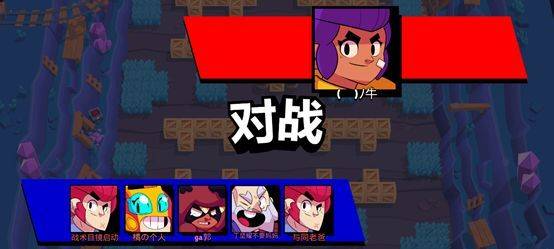 荒野乱斗国际服正版 v69.230安卓版