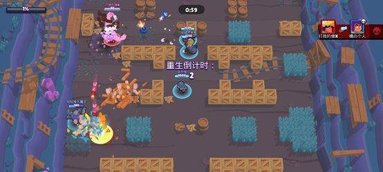 荒野乱斗国际服正版 v69.230安卓版