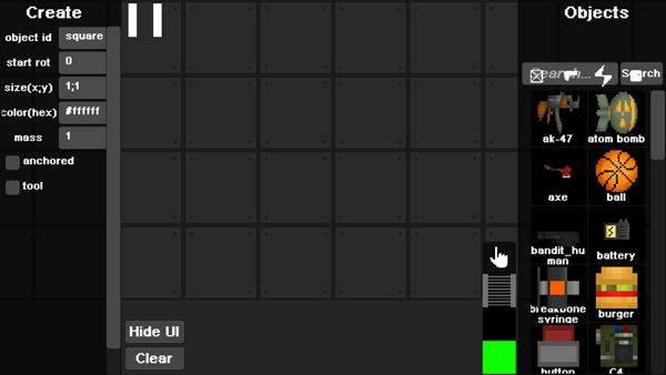 超级游乐场手机版 v1.0.8安卓版