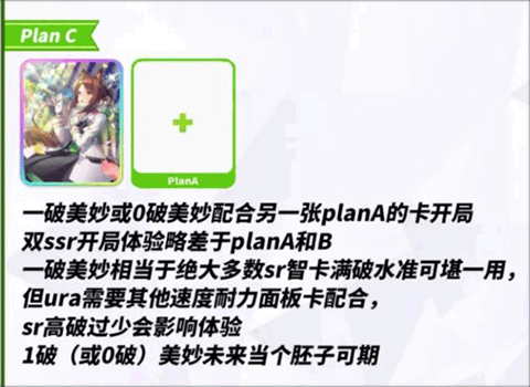 闪耀优俊少女哔哩哔哩版本 v2.0.2安卓版