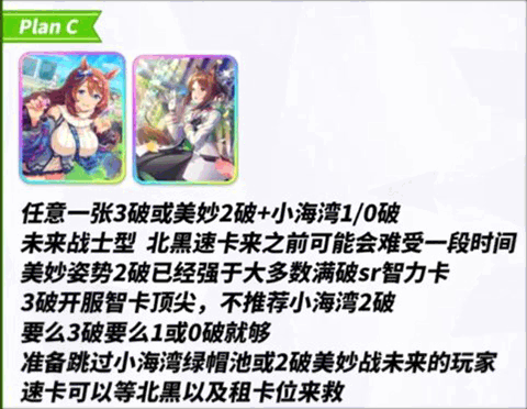 闪耀优俊少女哔哩哔哩版本 v2.0.2安卓版