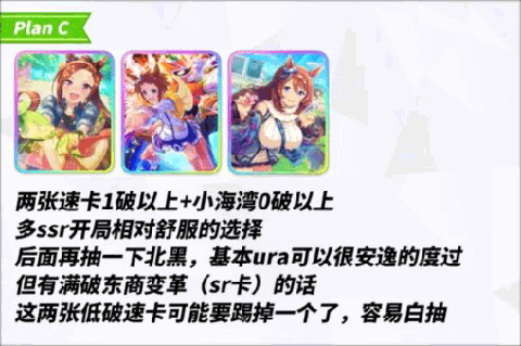 闪耀优俊少女哔哩哔哩版本 v2.0.2安卓版