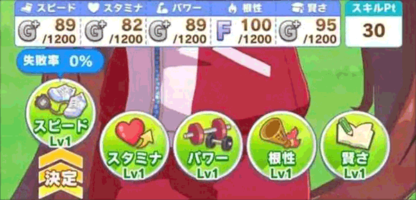 闪耀优俊少女哔哩哔哩版本 v2.0.2安卓版