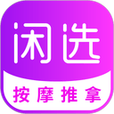 e997b2e98089e68c89e691a9app-v2-6-5e5ae89e58-1788425631