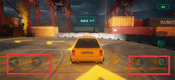 静态换挡赛车手机版(Static Shift Racing) v132.0.0中文版