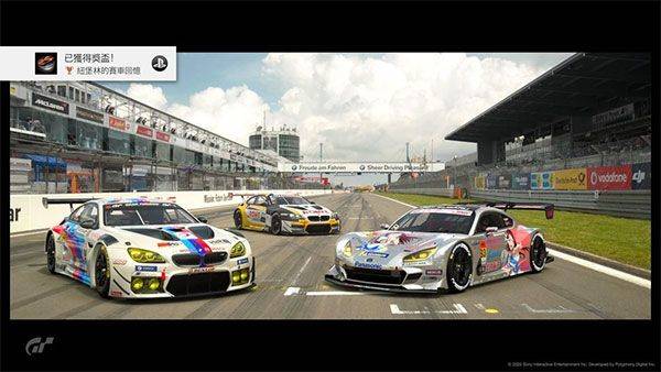 飙速车神最新版手机版(petrolhead) v7.5.0安卓版