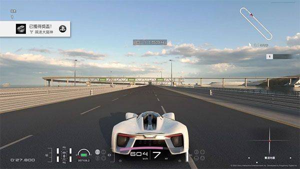 飙速车神最新版手机版(petrolhead) v7.5.0安卓版