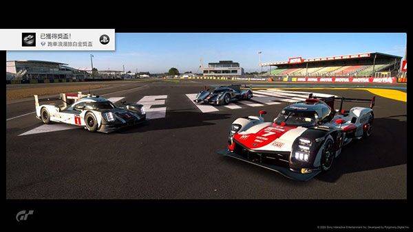 飙速车神最新版手机版(petrolhead) v7.5.0安卓版