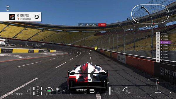 飙速车神最新版手机版(petrolhead) v7.5.0安卓版