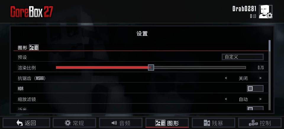 G沙盒27(GoreBox 2027) v0.13.12安卓版
