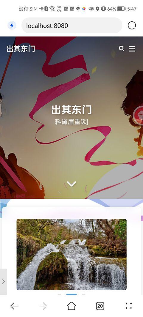 KSWEB官方版 v4.07安卓版