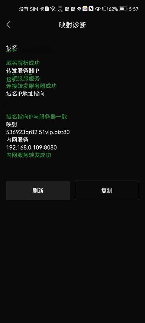 KSWEB官方版 v4.07安卓版