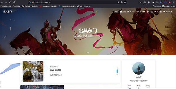 KSWEB官方版 v4.07安卓版