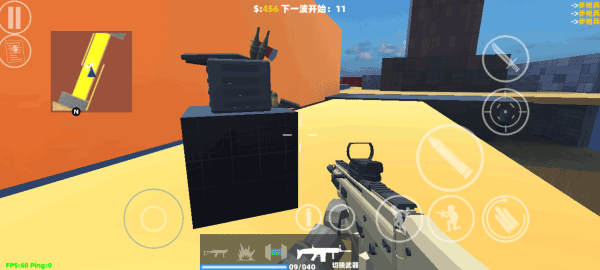 shoothouse官方版 v1.354安卓版