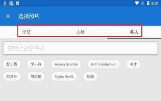 toonme相机app v0.7.24安卓版