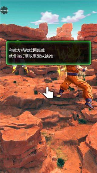 龙珠传奇手游 v6.29.1安卓版