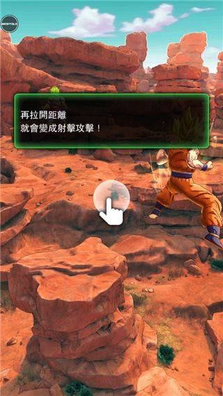 龙珠传奇手游 v6.29.1安卓版