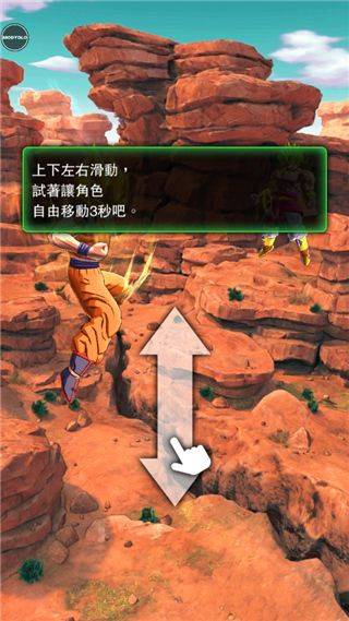 龙珠传奇手游 v6.29.1安卓版