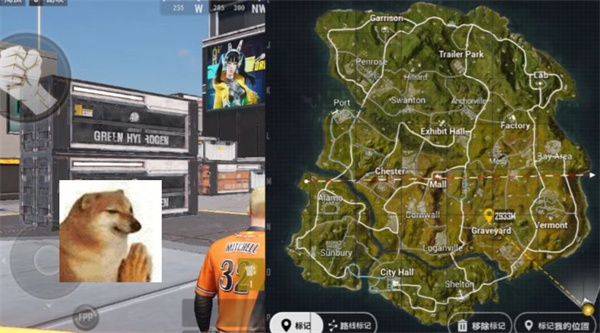 pubg2未来之役国际服手游 v0.9.98.804安卓版