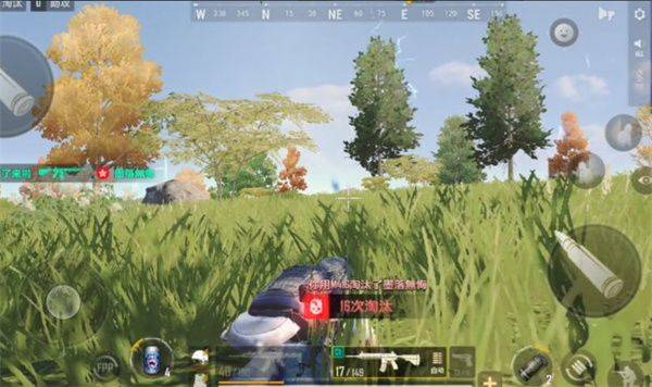 pubg2未来之役国际服手游 v0.9.98.804安卓版