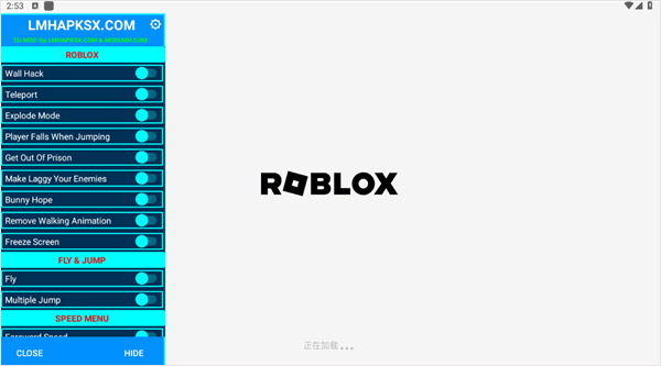 roblox作弊菜单最新版 v2.741.1061安卓版