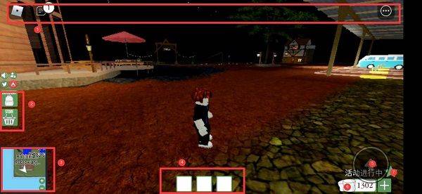 roblox作弊菜单最新版 v2.741.1061安卓版