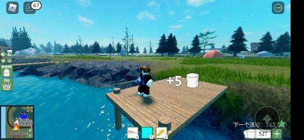 roblox作弊菜单最新版 v2.741.1061安卓版