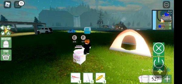 roblox作弊菜单最新版 v2.741.1061安卓版