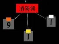 文字密室逃脱 v1.6安卓版