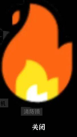 文字密室逃脱 v1.6安卓版
