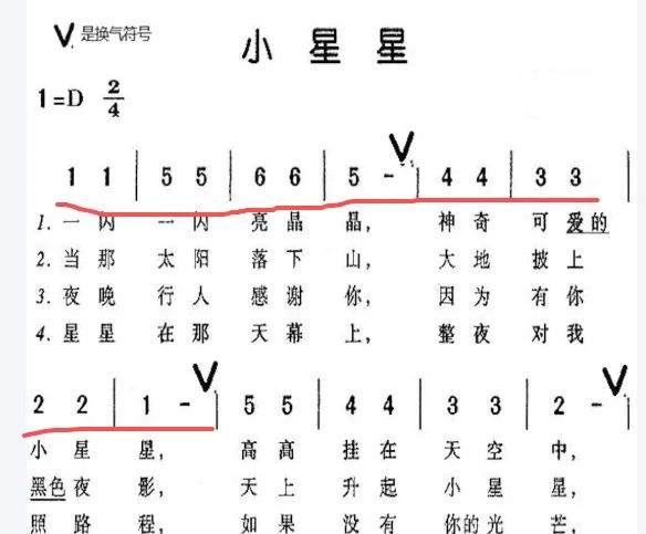 文字密室逃脱 v1.6安卓版