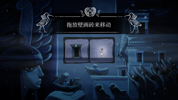 拉之径手游中文版 v1.0安卓版
