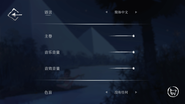 拉之径手游中文版 v1.0安卓版