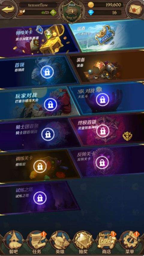 七人传奇光与暗之交战日服 v2.114.0安卓版