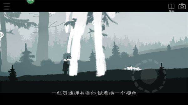 麋鹿人中文版最新版 v1.0.6安卓版