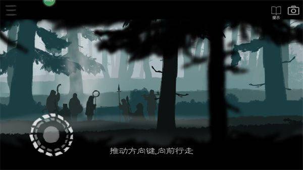 麋鹿人中文版最新版 v1.0.6安卓版