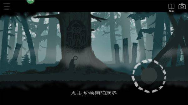 麋鹿人中文版最新版 v1.0.6安卓版