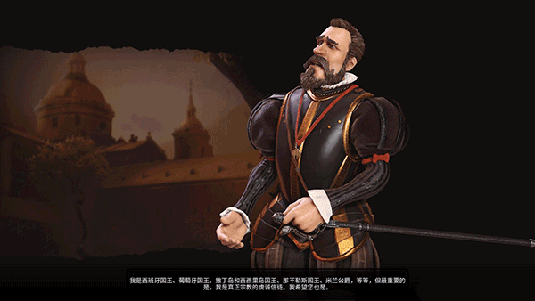 文明6国际服手机版 v1.2.5安卓版