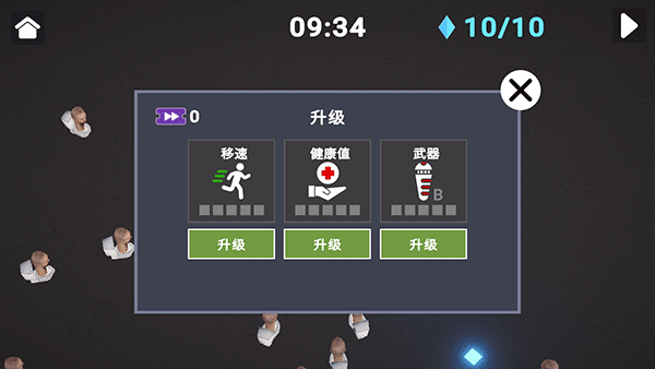 3D布娃娃沙盒游乐场中文版 v2.2.23安卓版