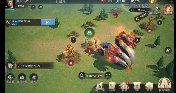 迷雾大陆诅咒岛官方正版 v14.2.0安卓版
