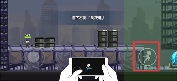 灵魂忍者手机版 v1.230424.6安卓版