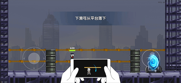 灵魂忍者手机版 v1.230424.6安卓版
