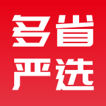多省严选appv2.7.1 安卓版